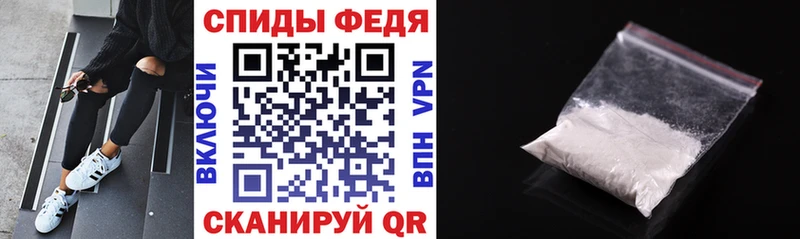АМФЕТАМИН 98%  Купить  Усолье 