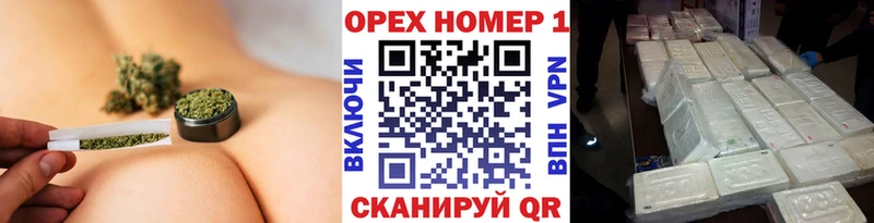 Купить  Усолье  Cocaine Колумбийский 