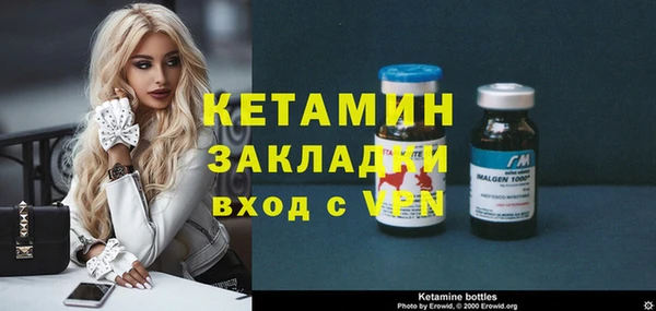 соль курить ск Сафоново
