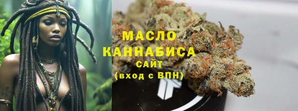 прущий лед Сатка