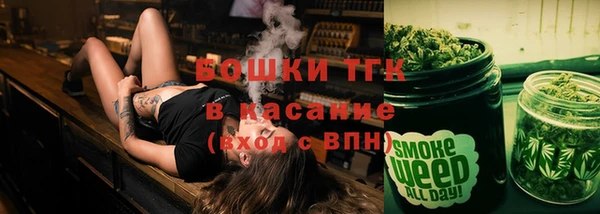 амфетамин Саяногорск