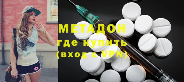 прущий лед Сатка