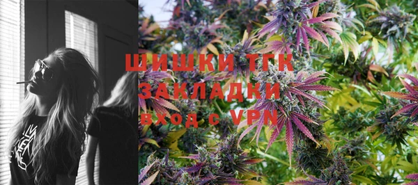 соль курить ск Сафоново