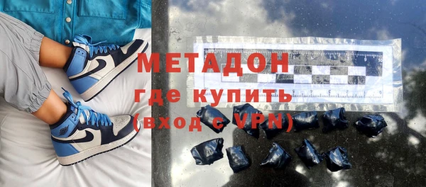 прущий лед Сатка
