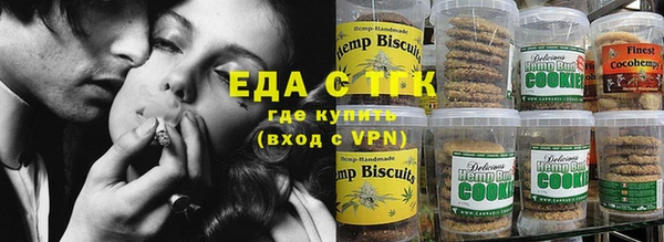 амфетамин Саяногорск
