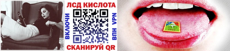 Купить  Усолье  Марки N-bome 1,5мг 