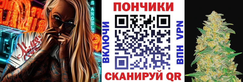 Купить  Усолье  Бошки Шишки AK-47 
